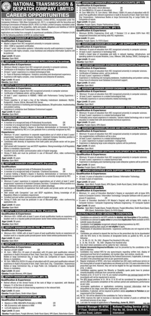 NTDC Jobs 2021 Advertisement