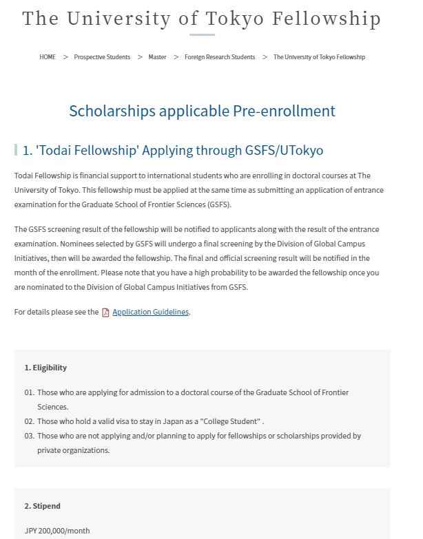 Tokyo University Fellowship