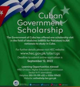 Cuba Scholarship Advertisement