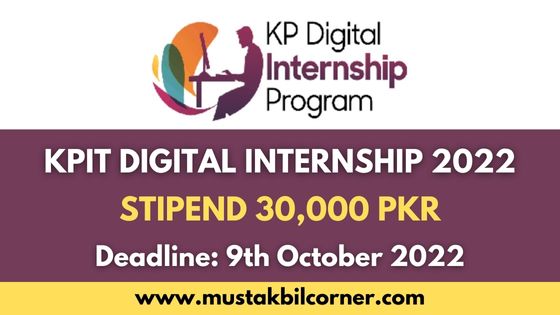 KPIT Digital Internship Program 2022