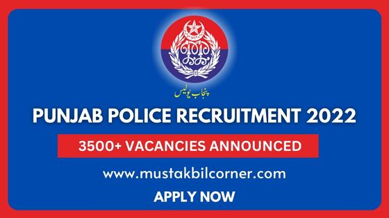 Punjab Police Recruitment 2022