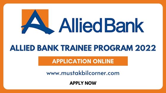 ABL Trainee Program 2022