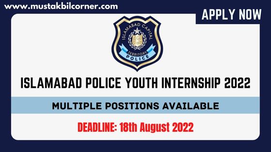 Islamabad Police Internship Program